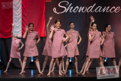 Showtime Risskov